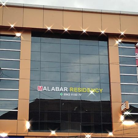 Malabar Residency Hotel Perintalmanna Luaran gambar